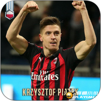Krzysztof Piatek.png