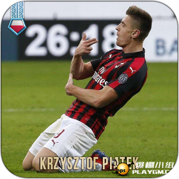 Krzysztof Piatek.png