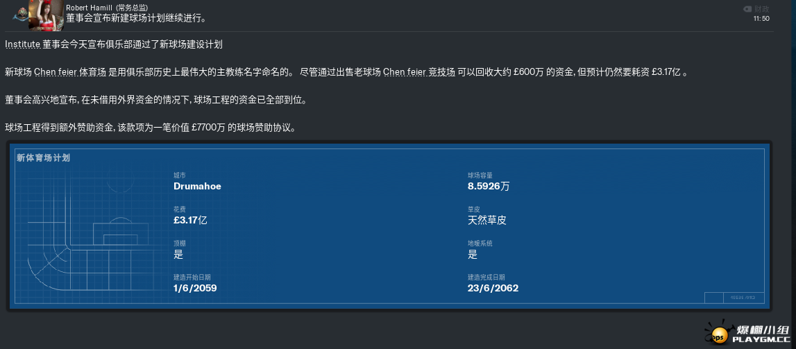 QQͼƬ20190729115125.png