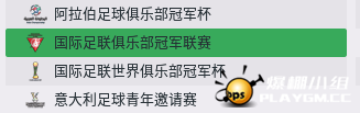 QQ图片20190730173650.png