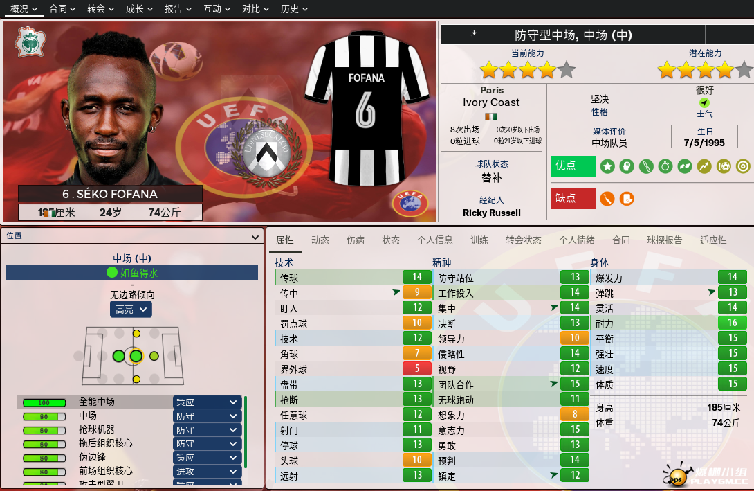 QQ图片20190801195122.png