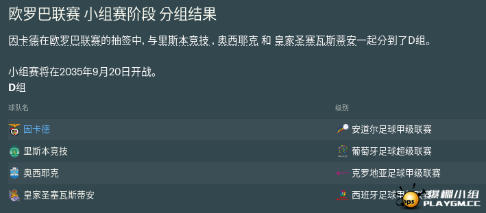 7.PNG