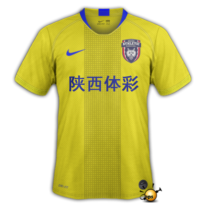shanxi1.png