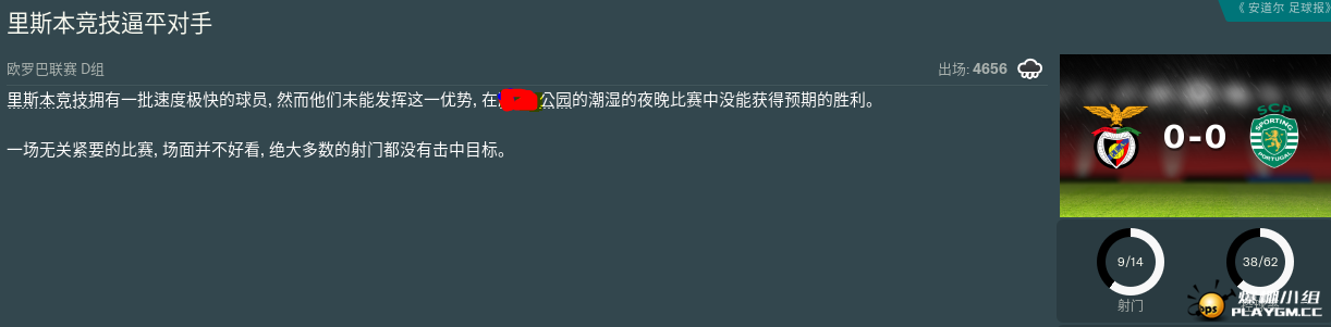 14.PNG