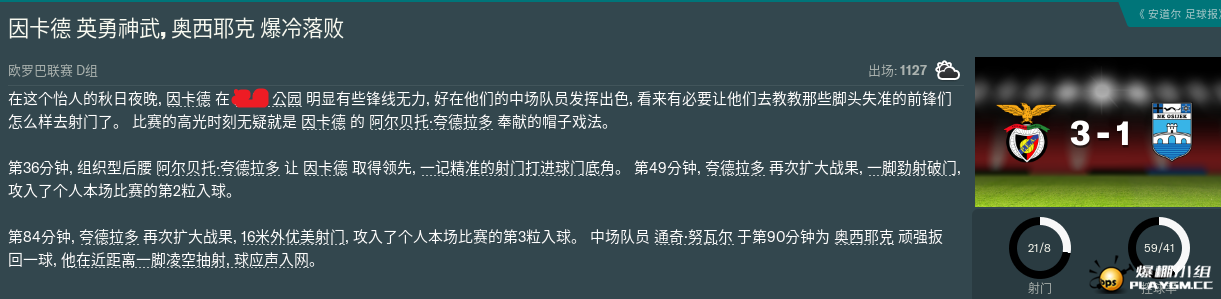 18.PNG