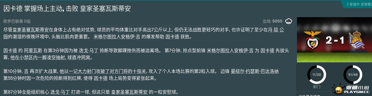 23.PNG