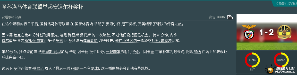 38.PNG