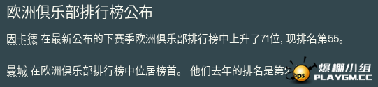 40.PNG