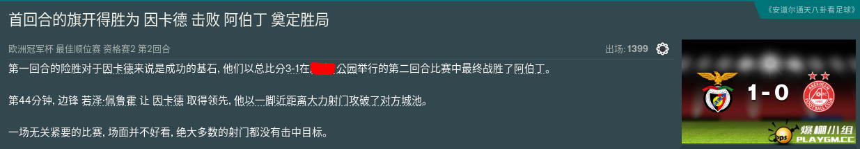 44.PNG