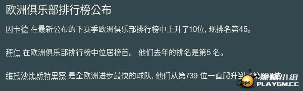 72.PNG