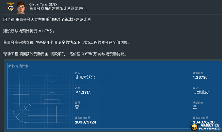 113.PNG
