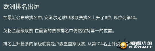 114.PNG