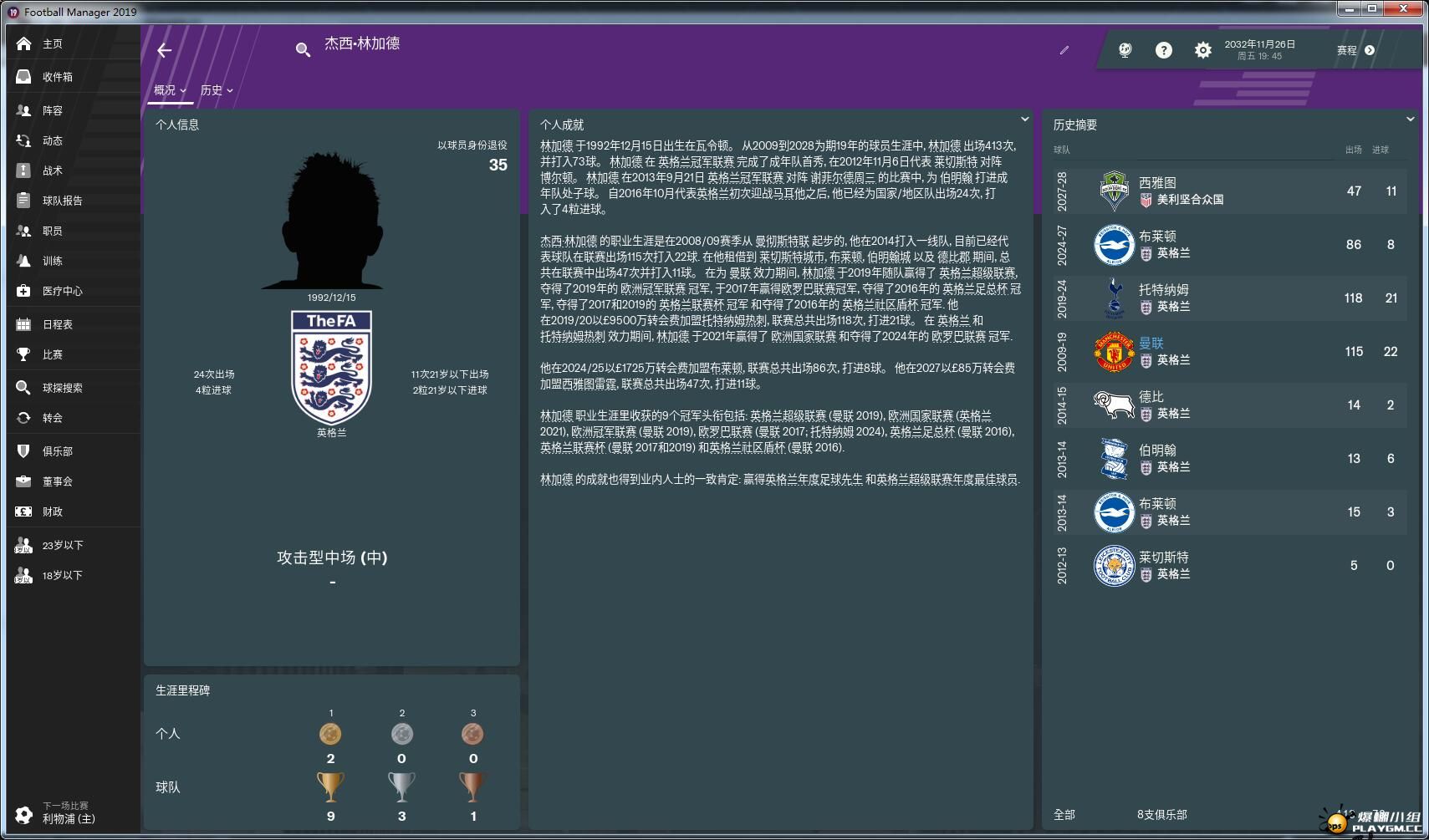 QQ截图20190828232849.jpg