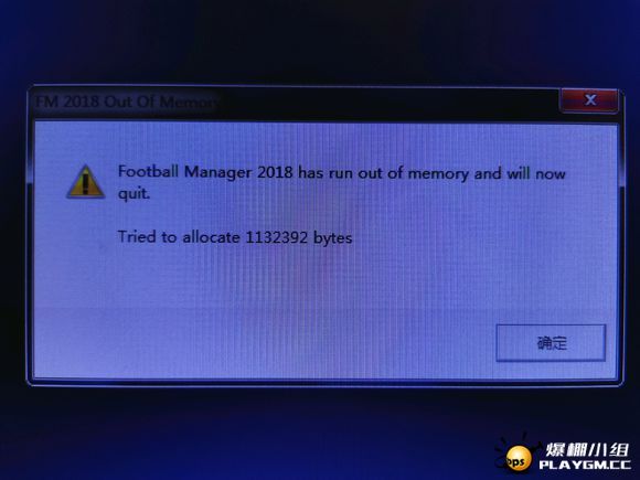 bugfm.jpg