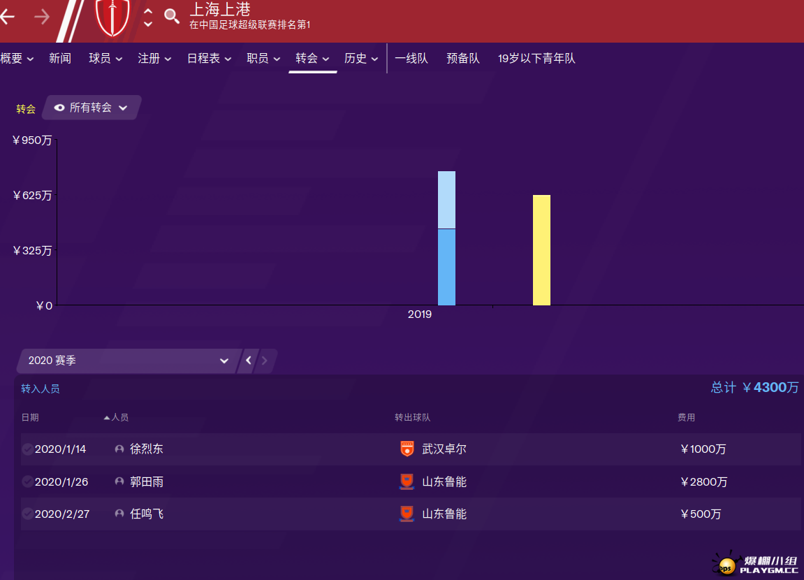 QQ图片20191101161701.png