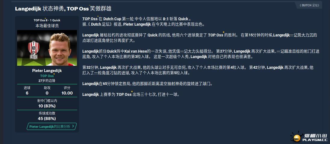 QQ图片20191105131644.jpg