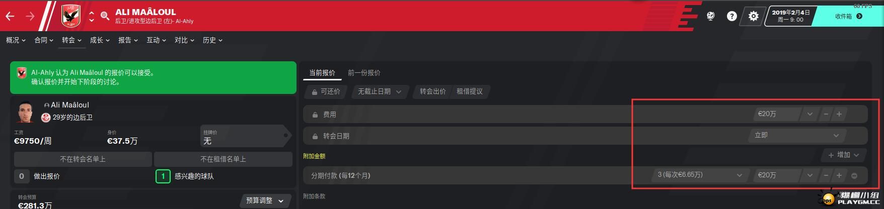 QQͼ20191106113100.jpg