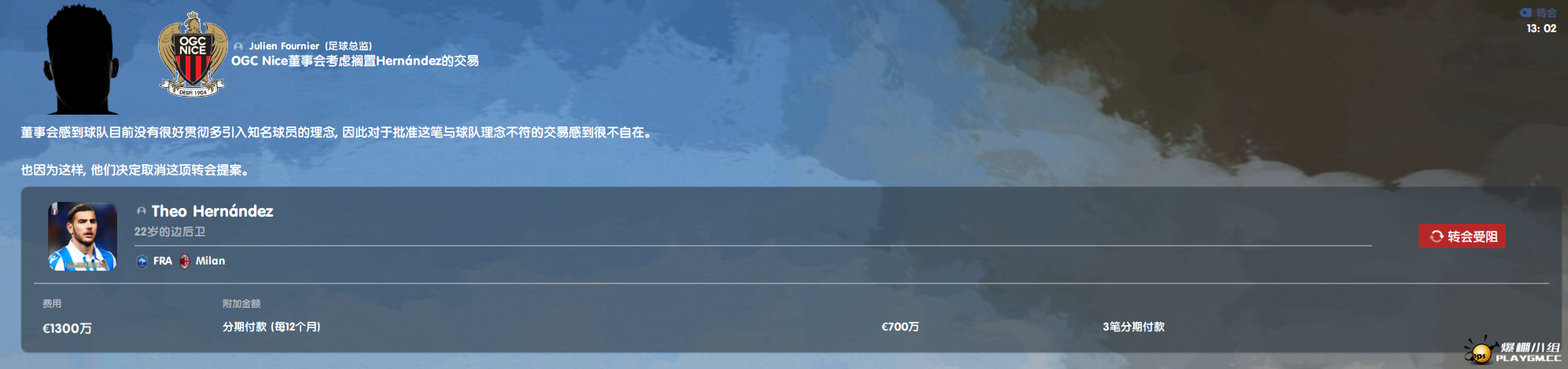 ذ1.png