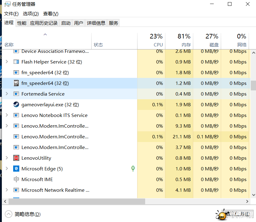 微信图片_201911120955564.png