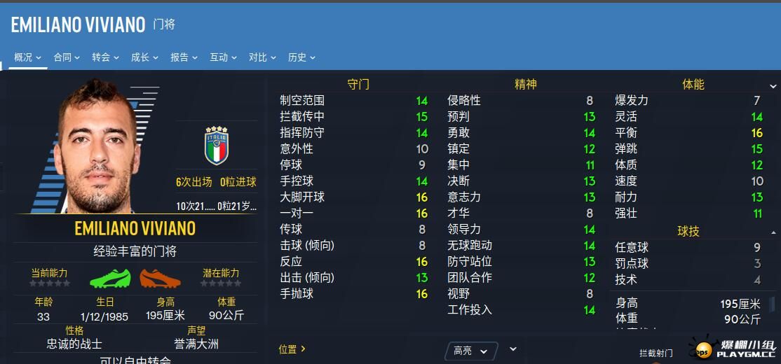 QQ截图20191112210625.jpg
