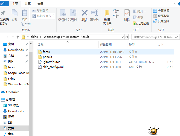 捕获2.PNG