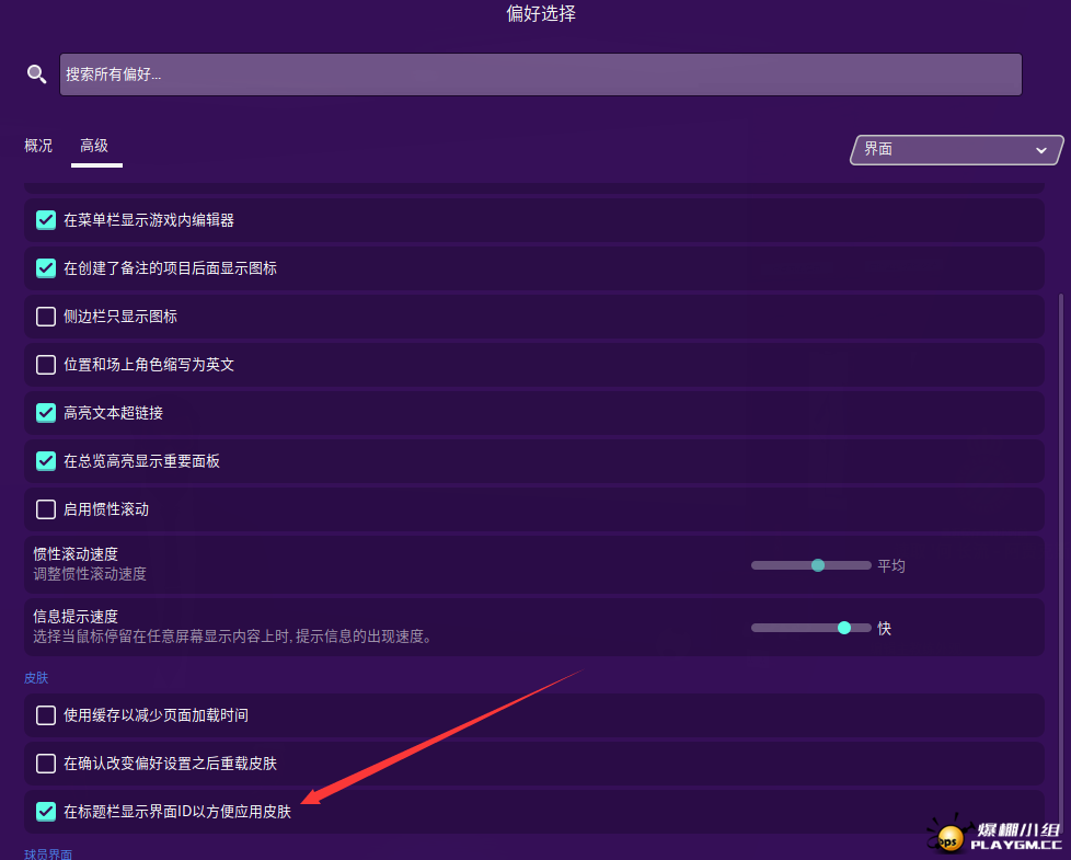 QQ图片20191118175003.png