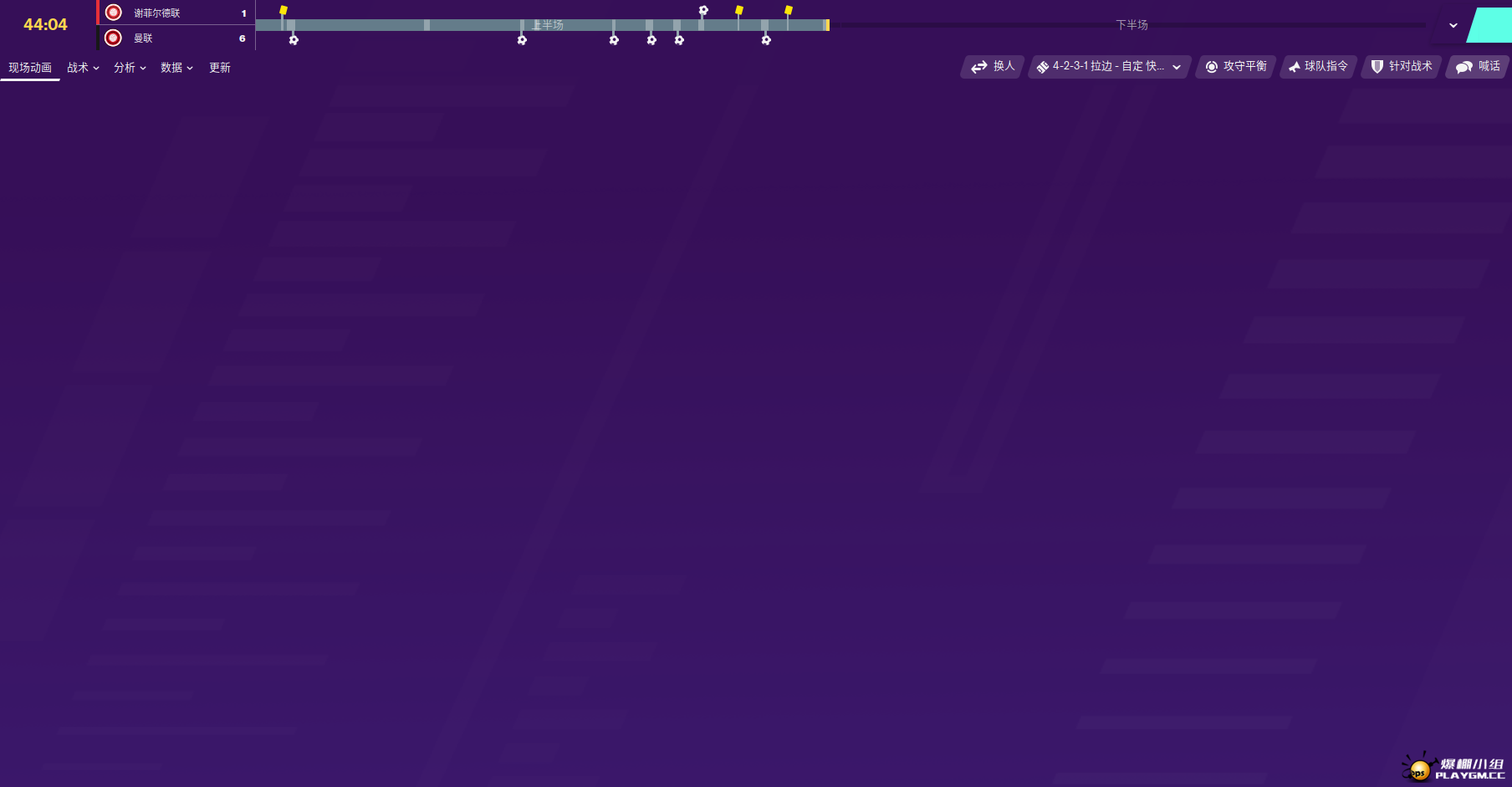 QQ截图20191119111416.png