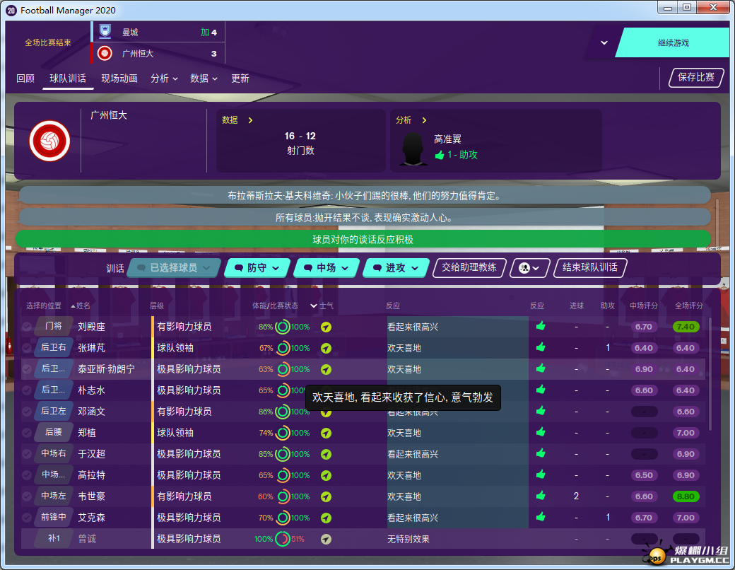 QQͼ20191119184945.png