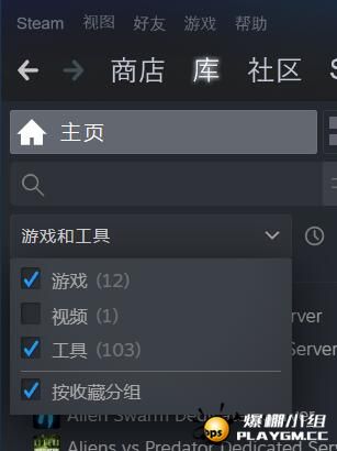 QQͼ20191119204109.jpg
