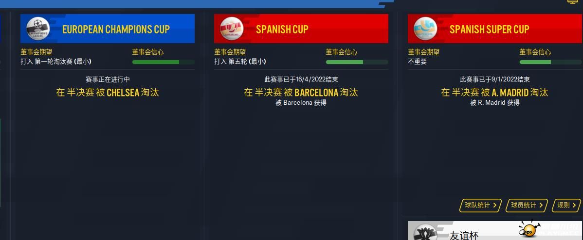 4645645.jpg