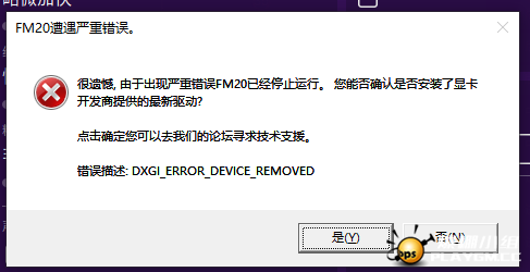΢Žͼ_20191122132451.png