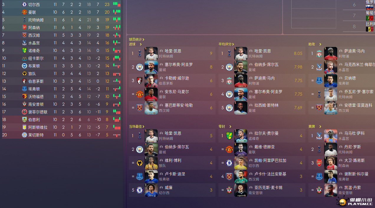 6c4587f7e9a441149fba9d47a1272e50_看图王.png