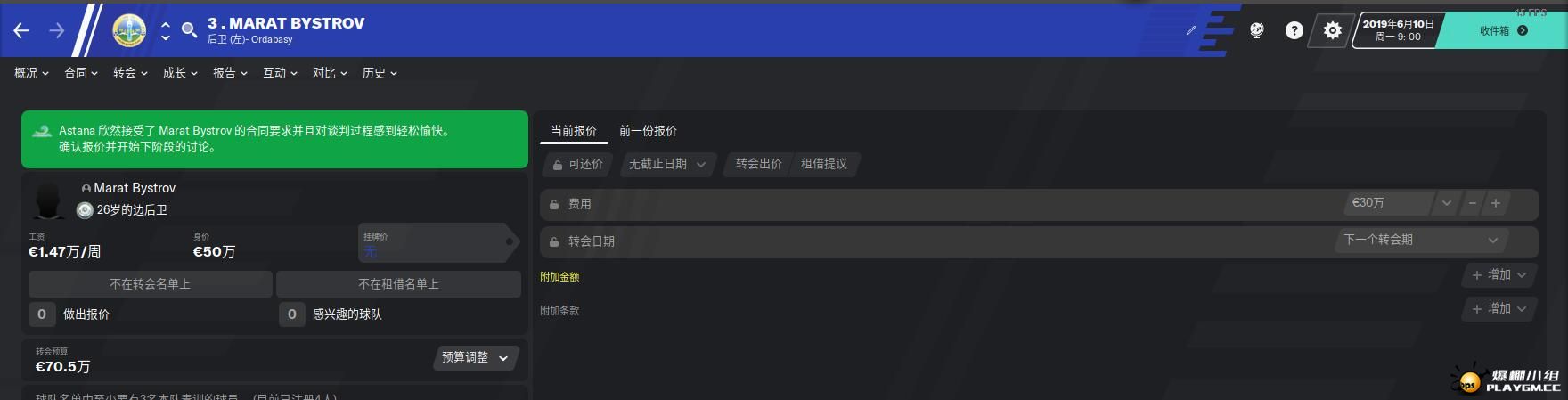 QQͼ20191128100809.jpg