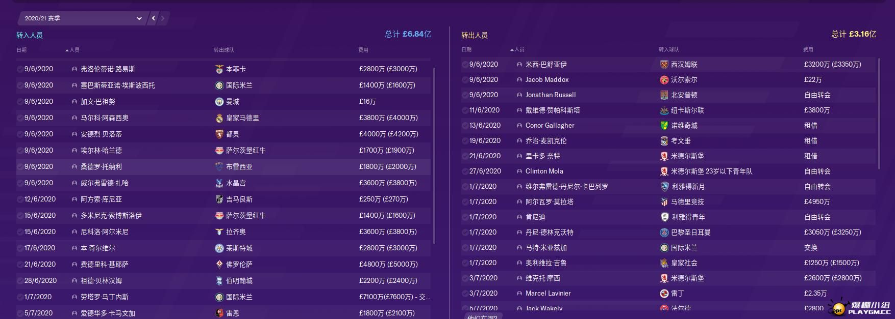 360截图20191202120150740.jpg