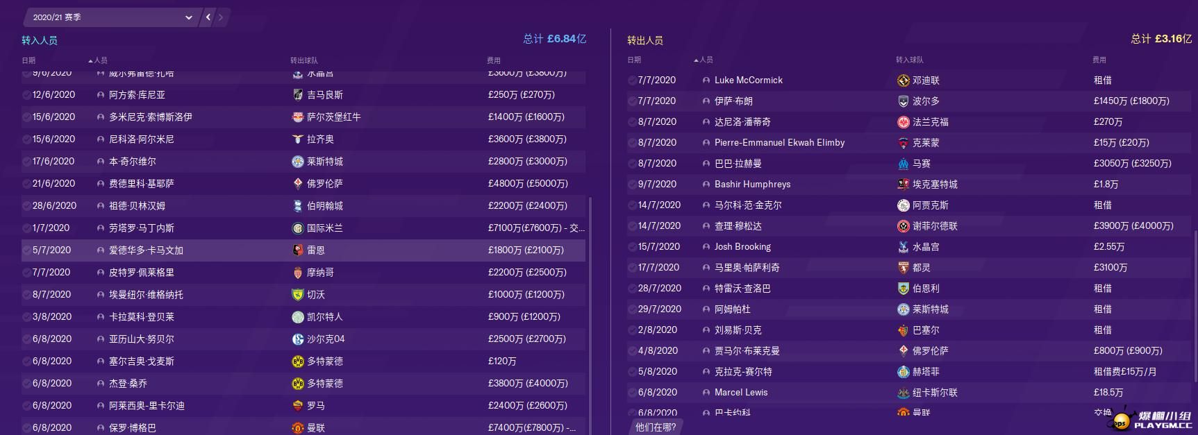 360截图20191202120254870.jpg