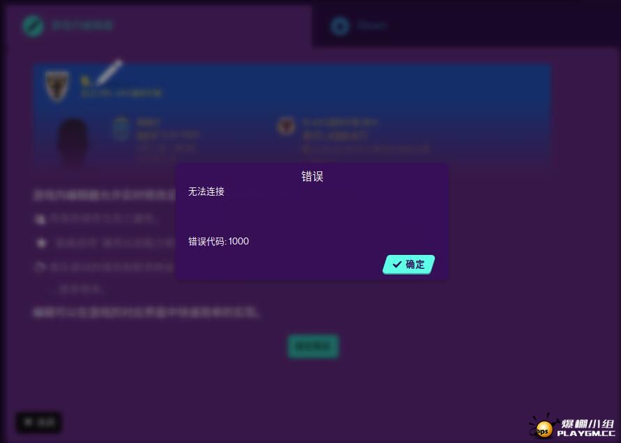 QQ图片20191202172129.jpg