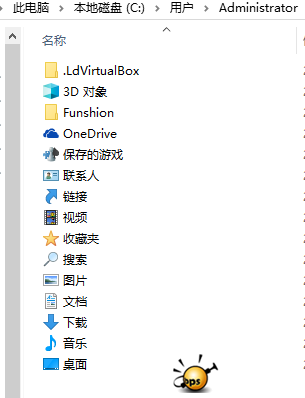 微信图片_20191202200941.png