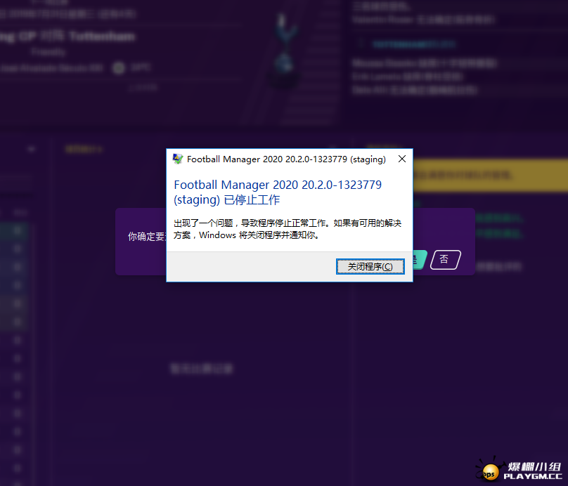 ΢Žͼ_20191204182237.png