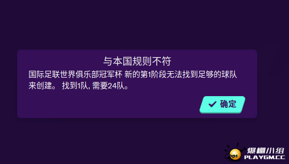 TIMͼ20191205183713.png