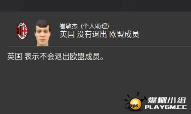 360截图20191206032556900.jpg