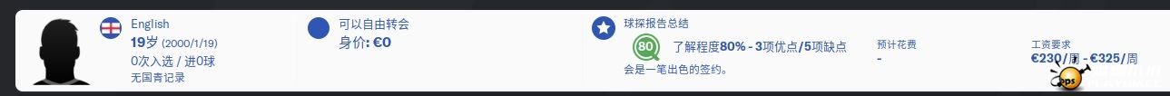 QQͼƬ20191210155930.jpg