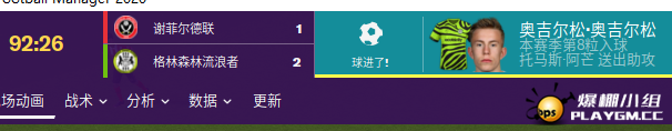 TIMͼƬ20191212010627.png