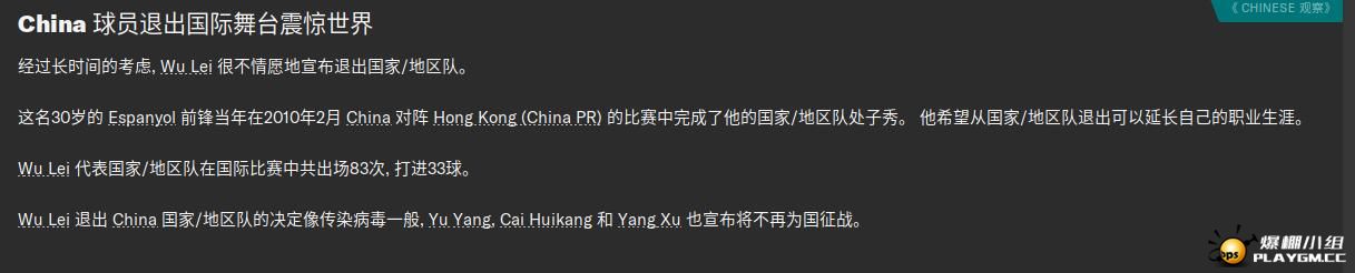 QQ截图20191219134131.jpg