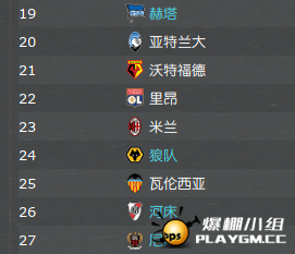 QQͼƬ20191221025641.png