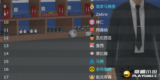 QQͼƬ20191224051141.png