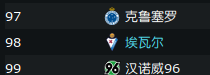 12.png