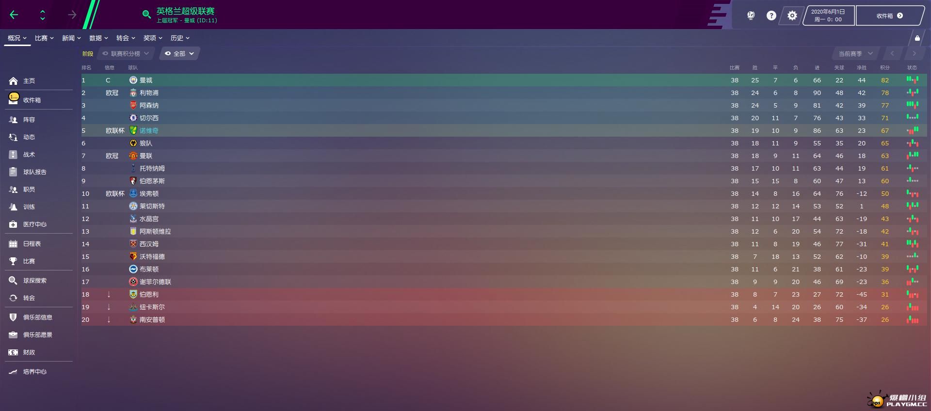 360ͼ20191229122217428.jpg