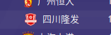 QQͼƬ20191229165647.png