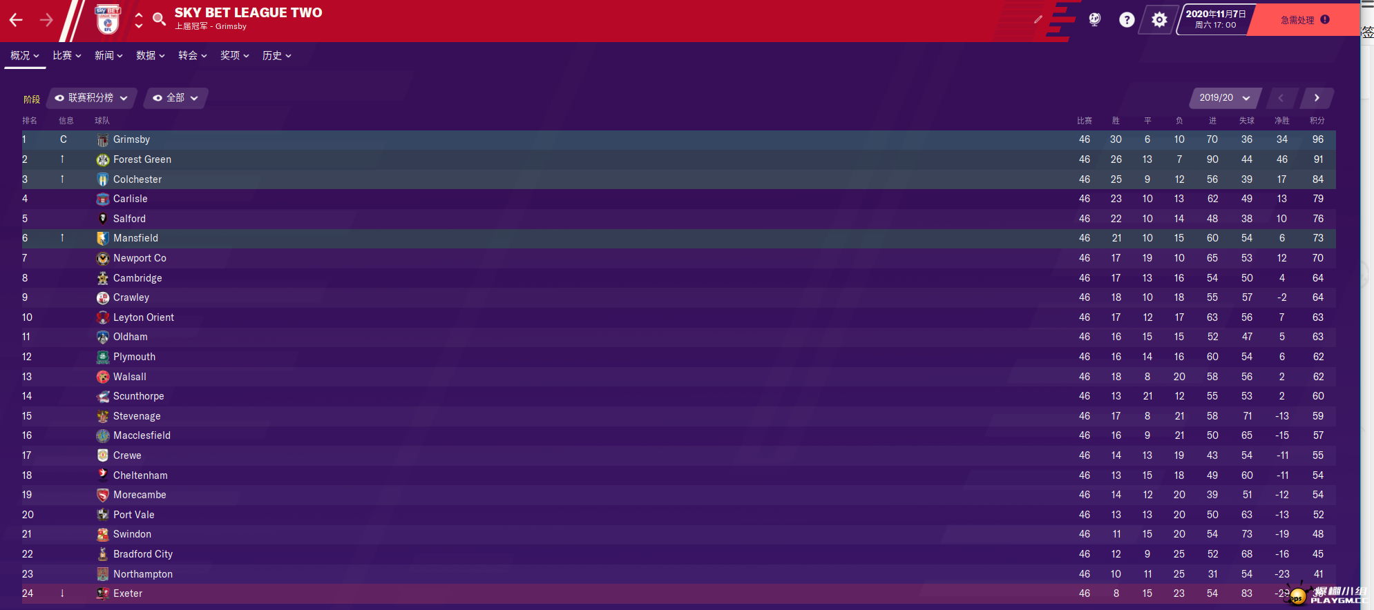 QQͼ20200103160955.png