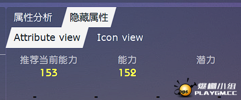 2.PNG